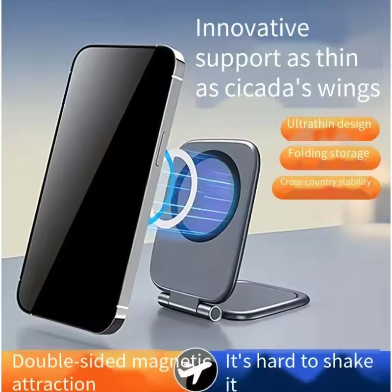 Useful Electronic Gadgets - 자석식 휴대폰 거치대 차량용 초슬림 접이식