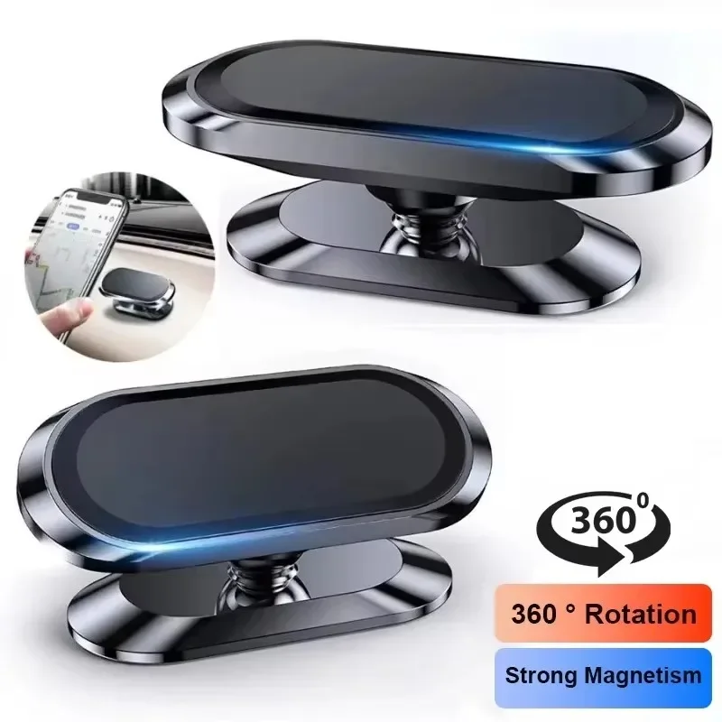 Useful Electronic Gadgets - 360 ° 자석식 차량용 핸드폰 거치대