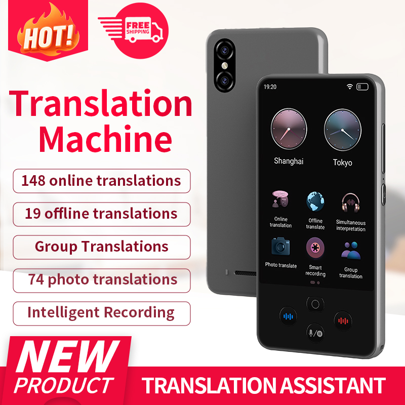 Portable Translator Device - S85 Pro 4인치 터치스크린 언어 번역기,