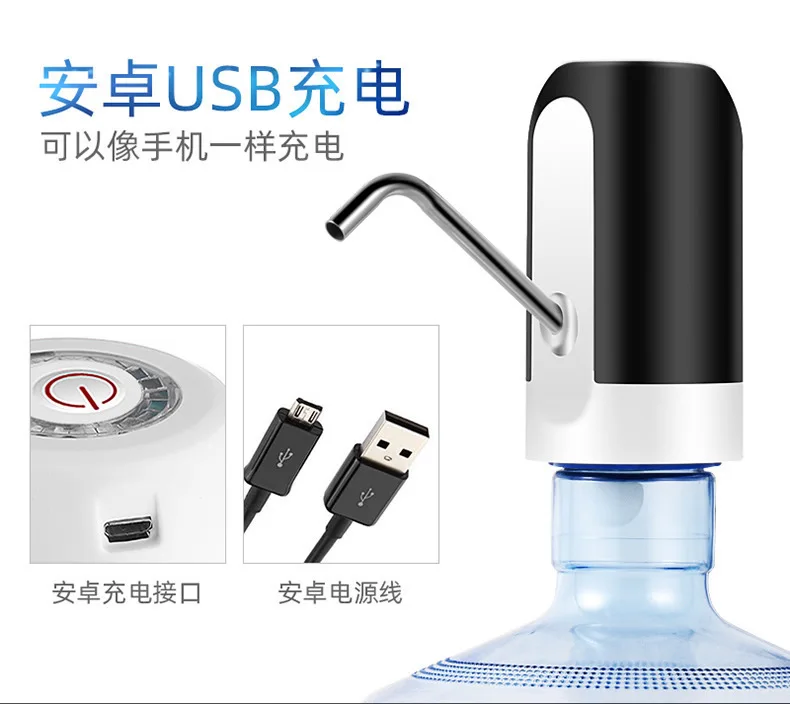 Drinkware 물병 펌프 음료 품목 전기 Garra - Kitchen Electronics Gadgets 리뷰 및 가격