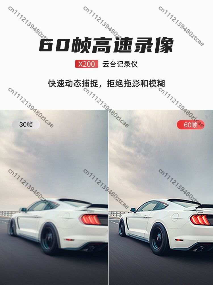 2022 새로운 360도 파노라마 대시캠 센티넬 모드  - Panoramic Dash Cam 360 리뷰 및 가격