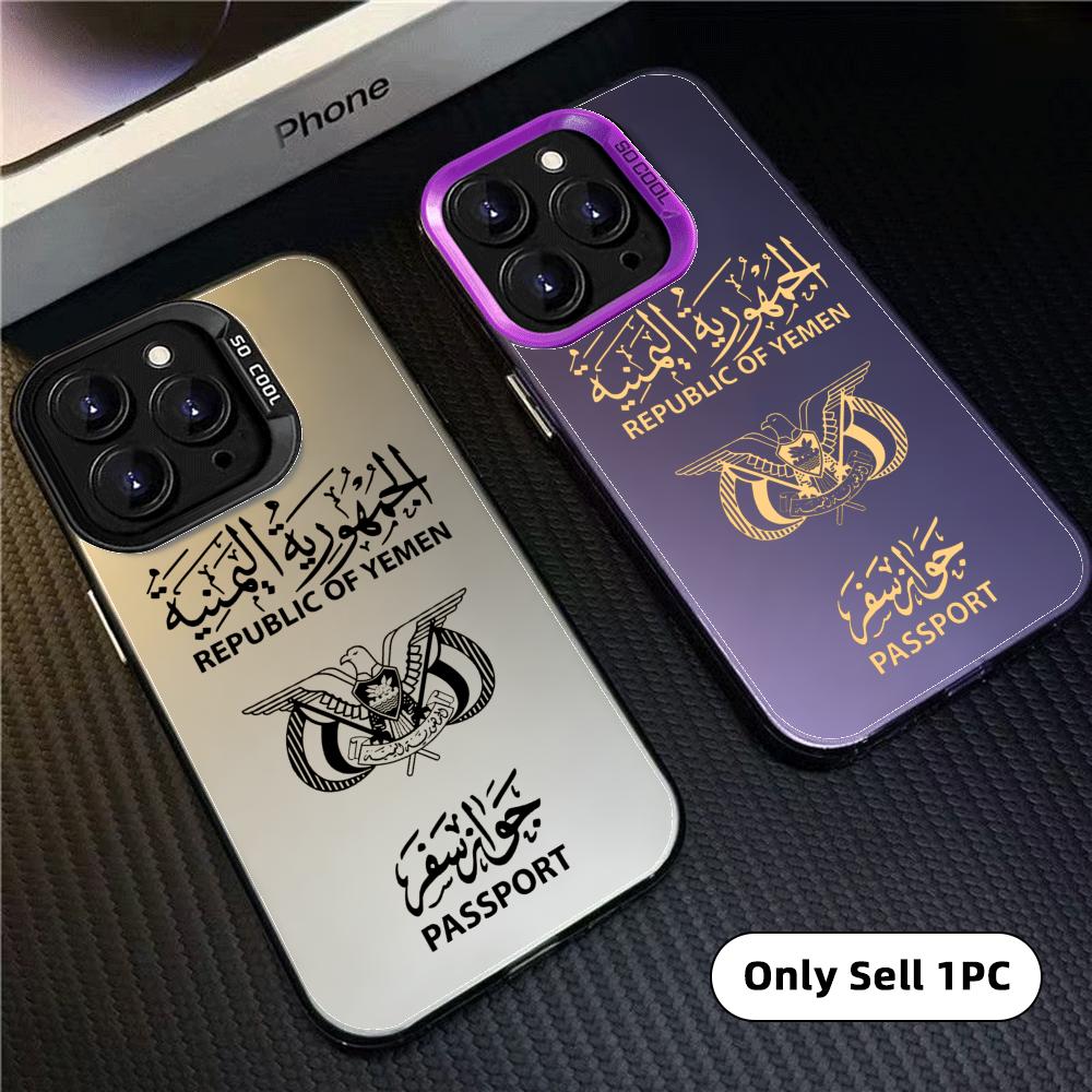 Y-예멘 여권 디자인 아이폰 17 16 15 14 13 - Apple Iphone 15 리뷰 및 가격