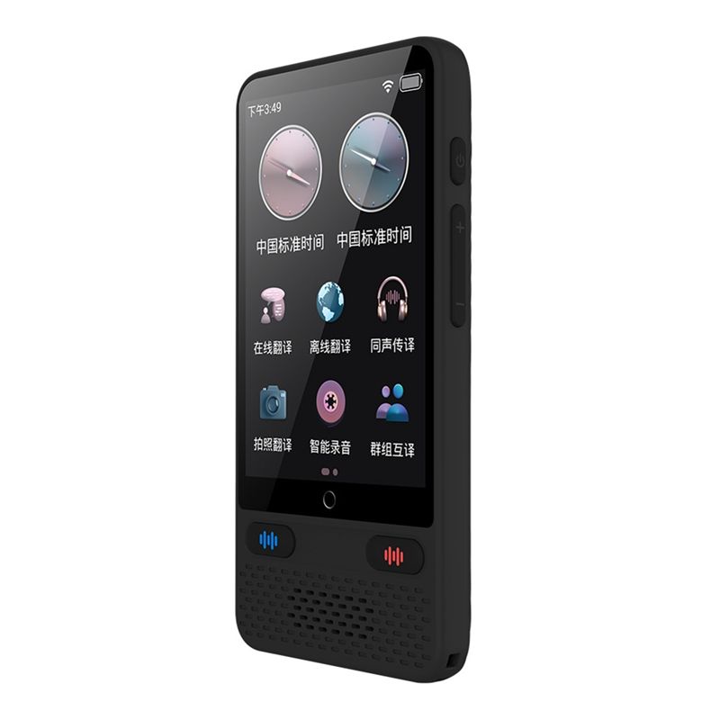 [A51I 디지털] 휴대용 언어 번역기 138개 실시간 - Portable Translator Device 리뷰 및 가격