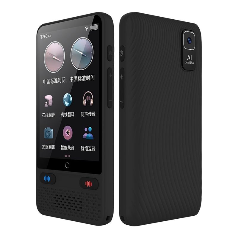 [A51I 디지털] 휴대용 언어 번역기 138개 실시간 - Portable Translator Device 리뷰 및 가격