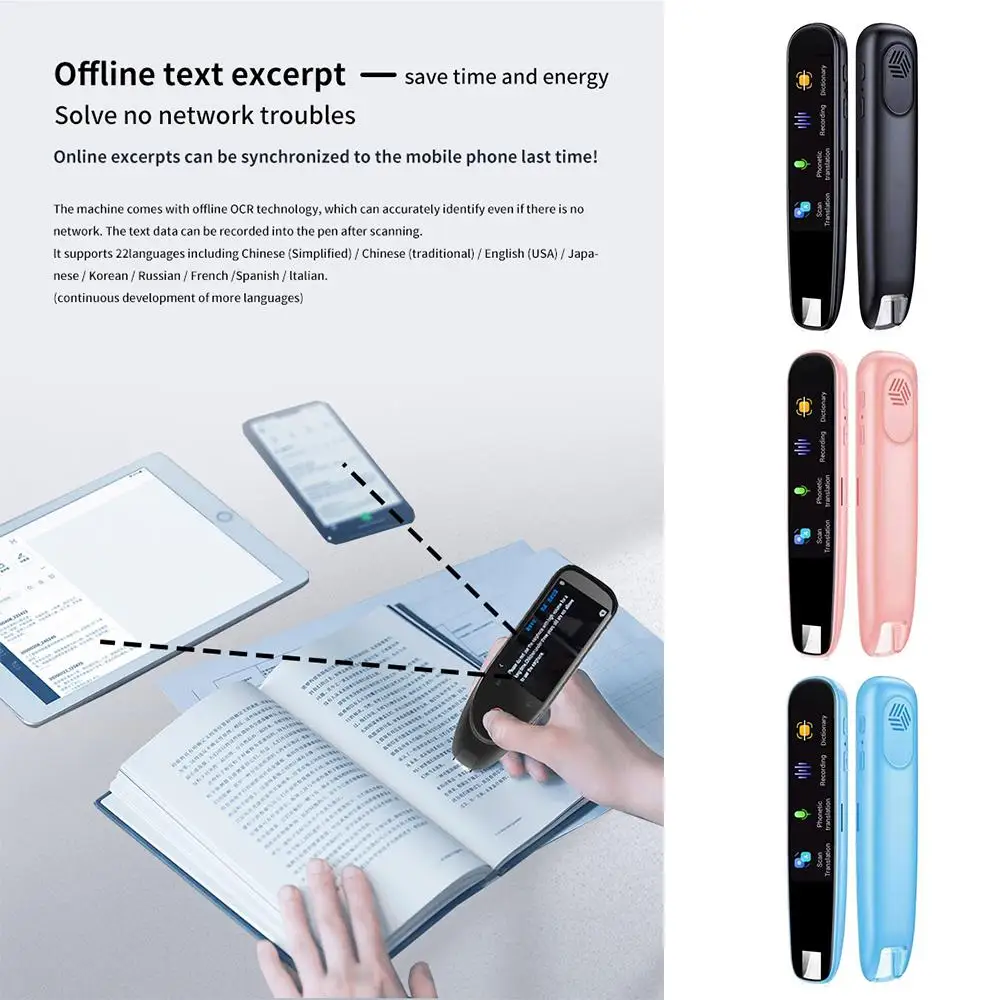 스마트 AI 스캔 리더 휴대용 음성 번역기 스캐너 펜  - Portable Translator Device 리뷰 및 가격