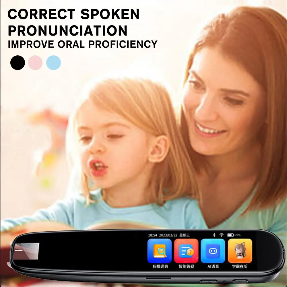 스마트 AI 스캔 리더 휴대용 음성 번역기 스캐너 펜  - Portable Translator Device 리뷰 및 가격