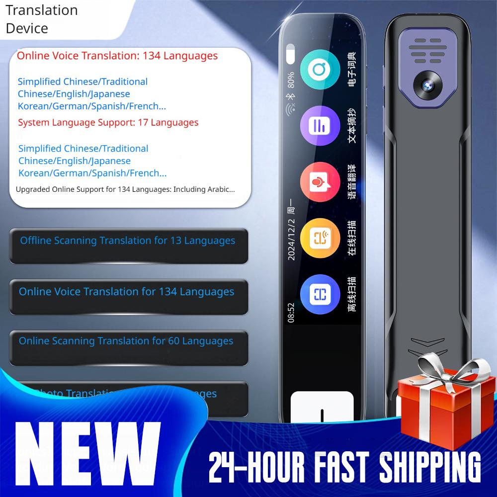 지능형 번역 펜 스캐너 번역 펜 음성 번역 장치 펜 1 - Portable Translator Device 리뷰 및 가격
